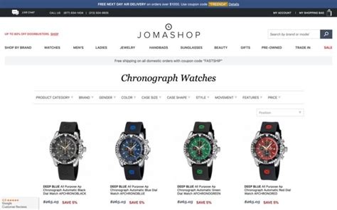 is jomashop a reputable company.